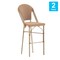 Flash Furniture NaturalWhite PE Rattan Stacking Paris Stool, 2PK 2-SDA-AD642001-F-BS-NATWH-LTNAT-GG - alternate 9